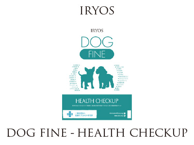 IRYOS DOG FINE - HEALTH CHECKUP